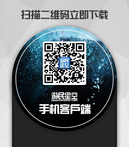 b体育：别整天吃辣条了！187万人评选十大最美味零食