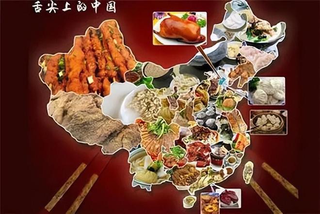 b体育官网入口：中国食俗文化的形成、演变与现代价值