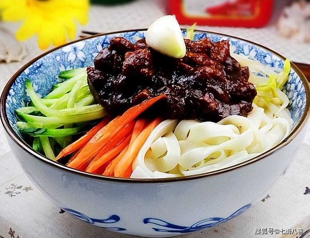 b体育：七街八巷：走进中国人的厨房看看他们的厨艺有多精湛！
