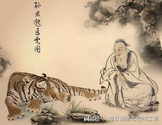 b体育官网入口：古人养生长寿之道竟然这么简单！
