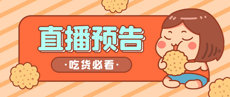 b体育：厦3名女训导员驯服警犬各有绝招 是目前闽仅有的