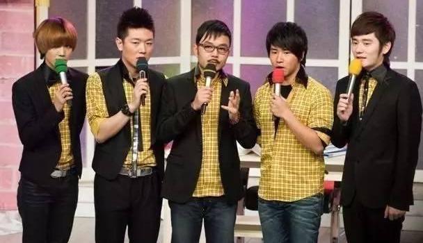 b体育：欧弟自毁田源下跪高天鹤作弊连汪涵也被骂：“还我血汗钱”(图17)