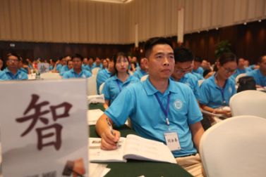 b体育：学习国学 我们在这里