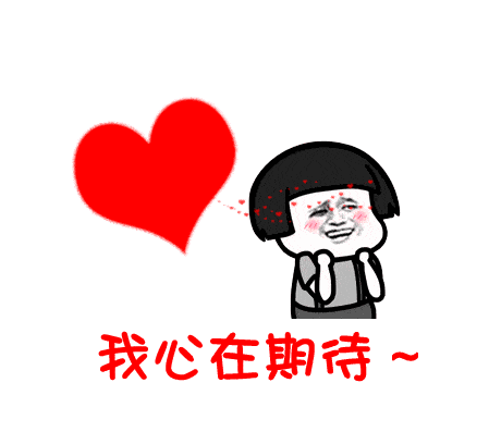 b体育：拳王争霸赛、文艺表演、美食市集井研五一活动抢先看！